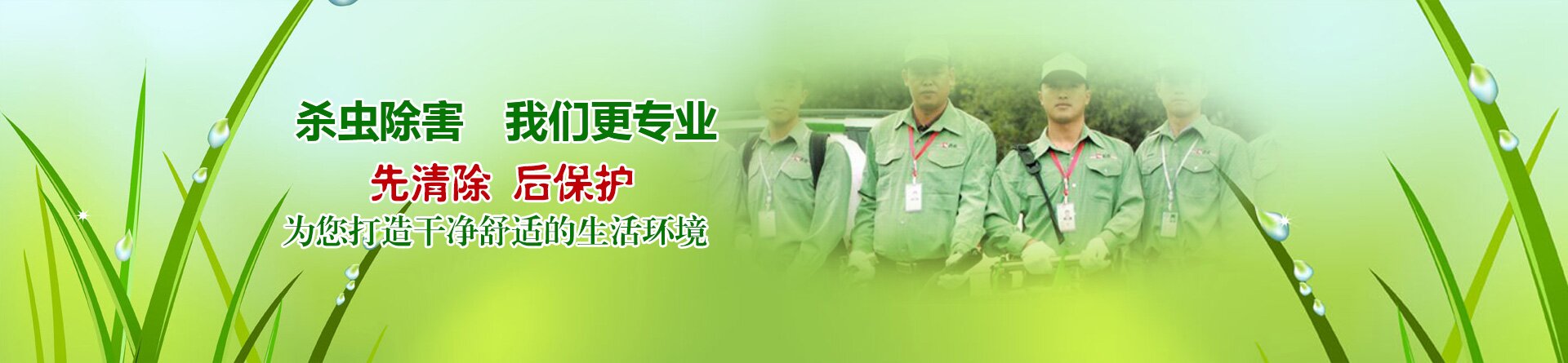 �����岨�к�����������޹�˾