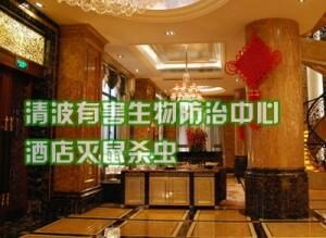 �Ƶ�����ɱ��