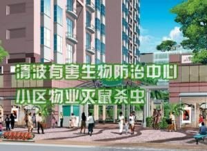 С����ҵ����ɱ��